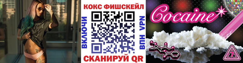 КОКАИН 98%  Макарьев 