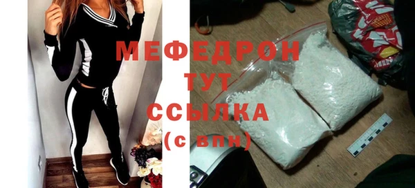 2c-b Осташков