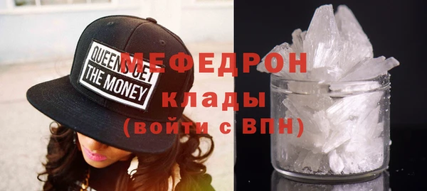 гашик Балабаново