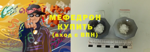 гашик Балабаново