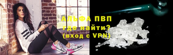 гашик Балабаново