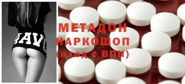 2c-b Осташков