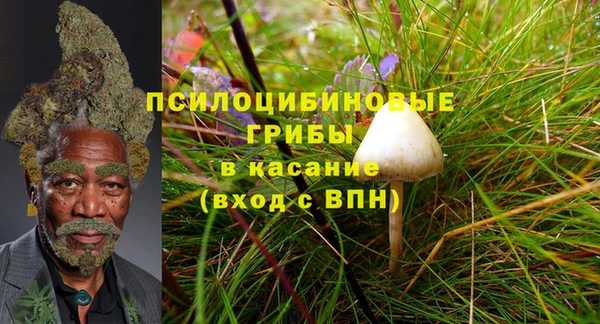 каннабис Остров
