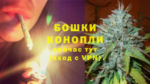 тгк Баксан
