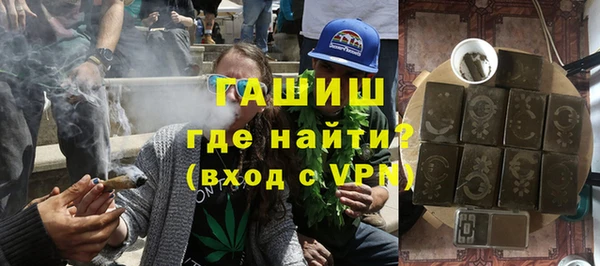 твердый Богданович