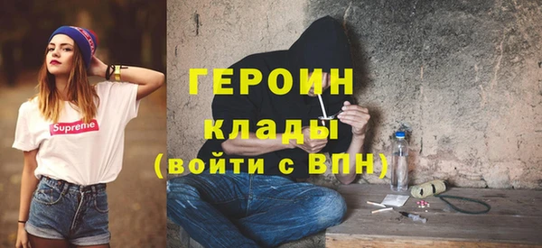 тгк Баксан