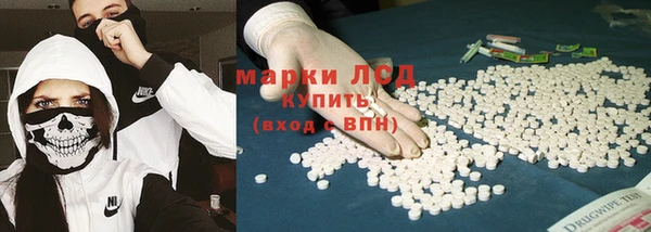 гашик Балабаново