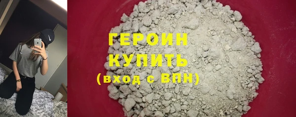 каннабис Остров