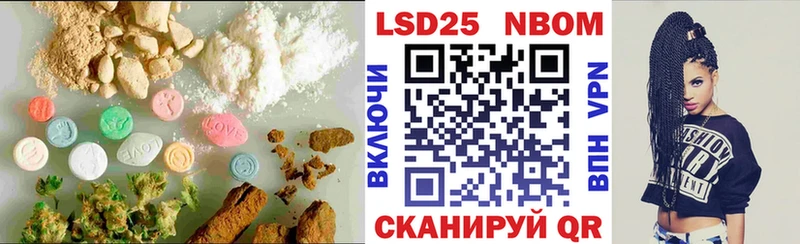 ЛСД экстази ecstasy OMG вход Макарьев