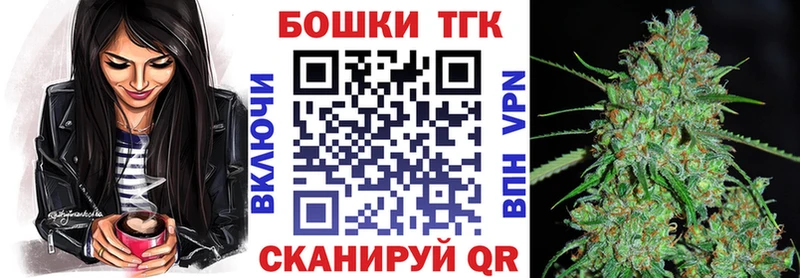 Бошки марихуана план  Макарьев 